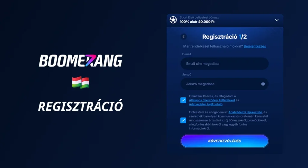 Regisztráljon egy fiókot a BoomerangBet-en