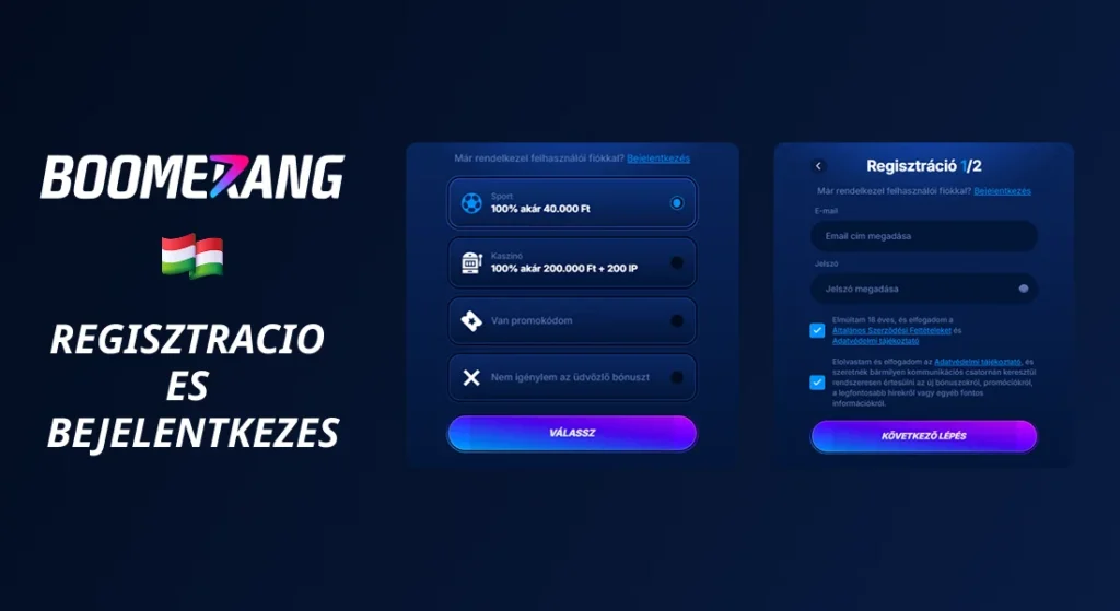BoomerangBet regisztráció 